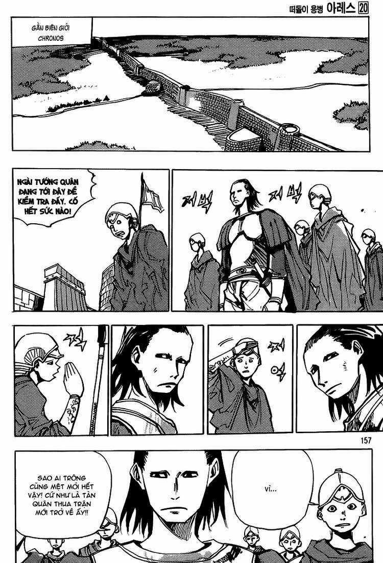 Ares Chapter 152 trang 17