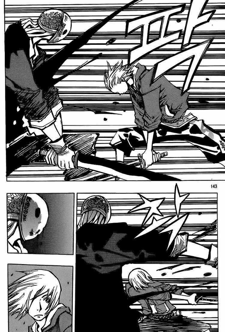 Ares Chapter 152 trang 3