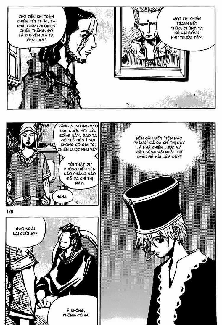 Ares Chapter 153 trang 17