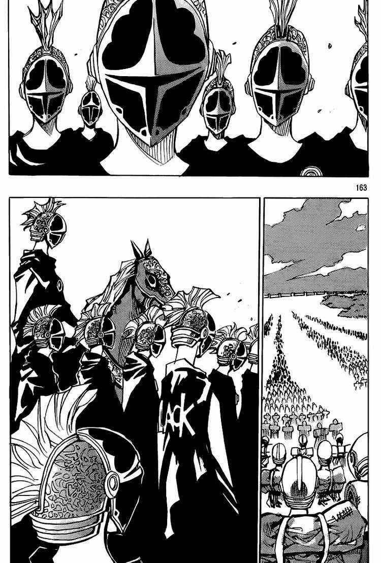 Ares Chapter 153 trang 2