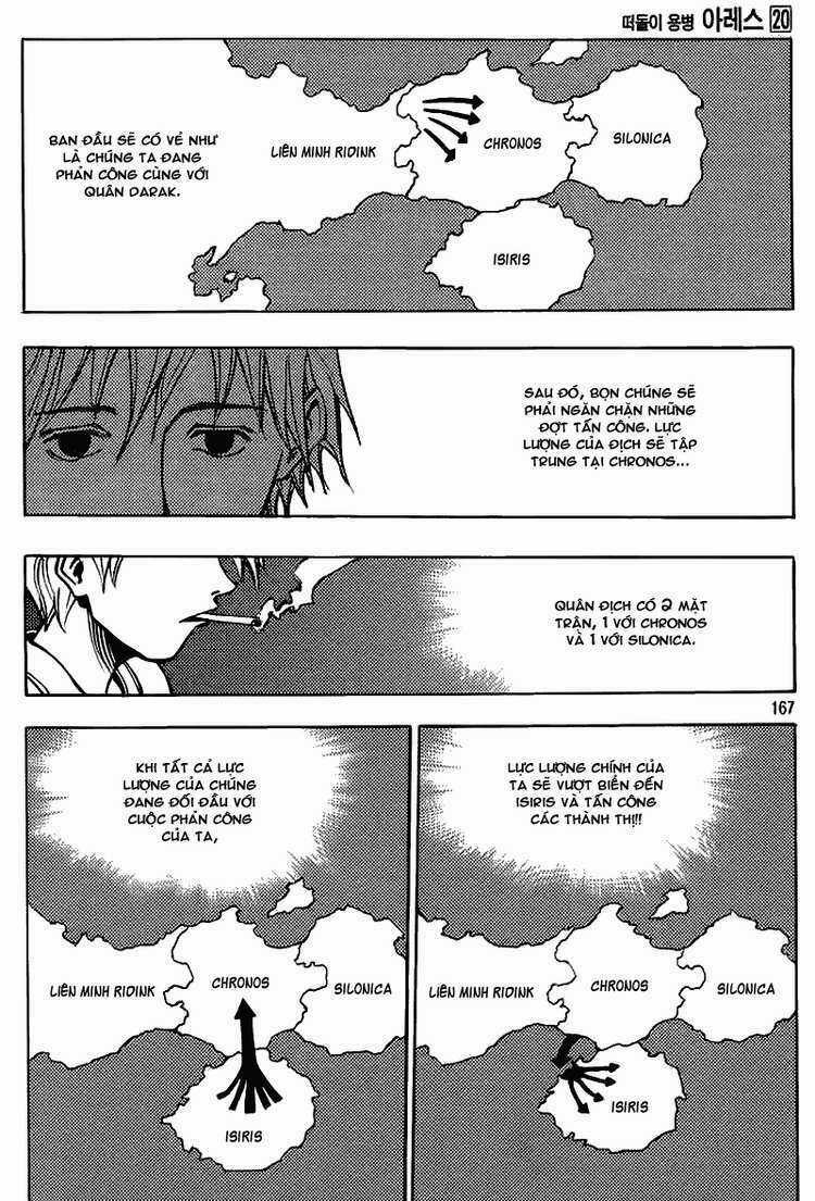 Ares Chapter 153 trang 6