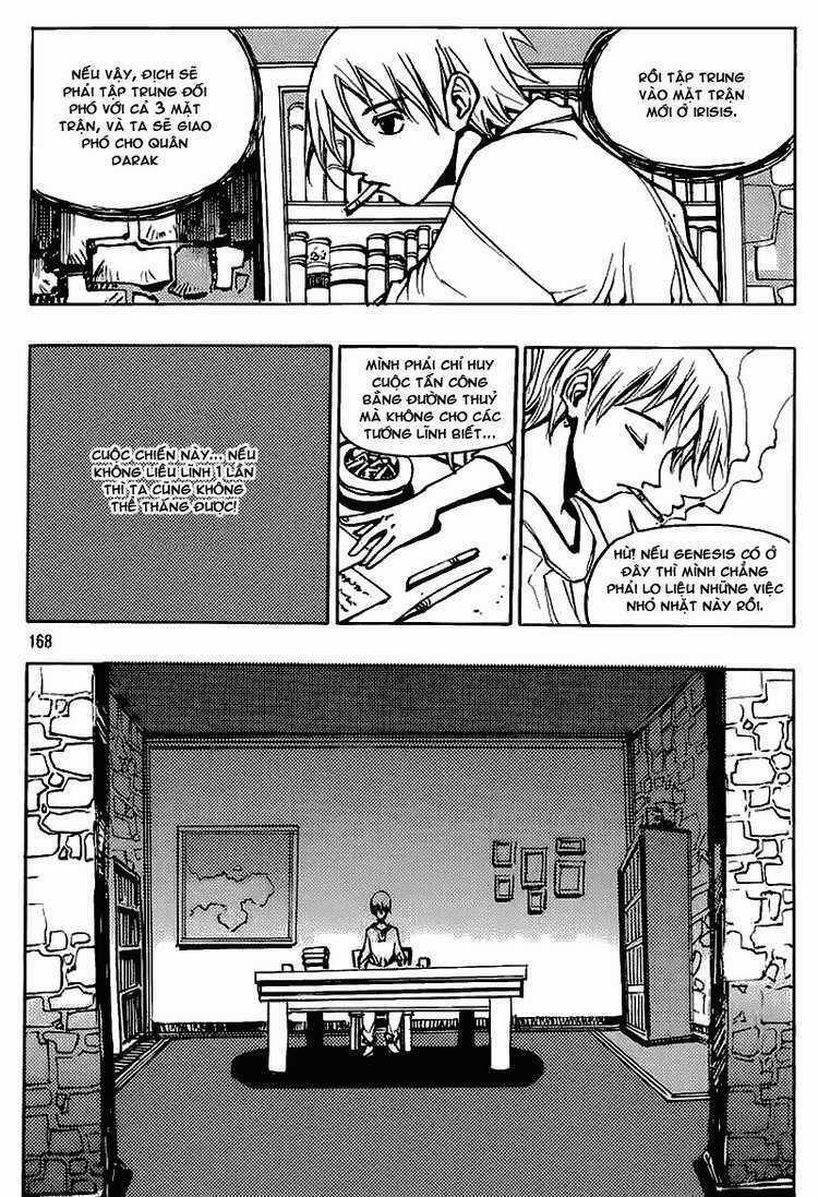 Ares Chapter 153 trang 7