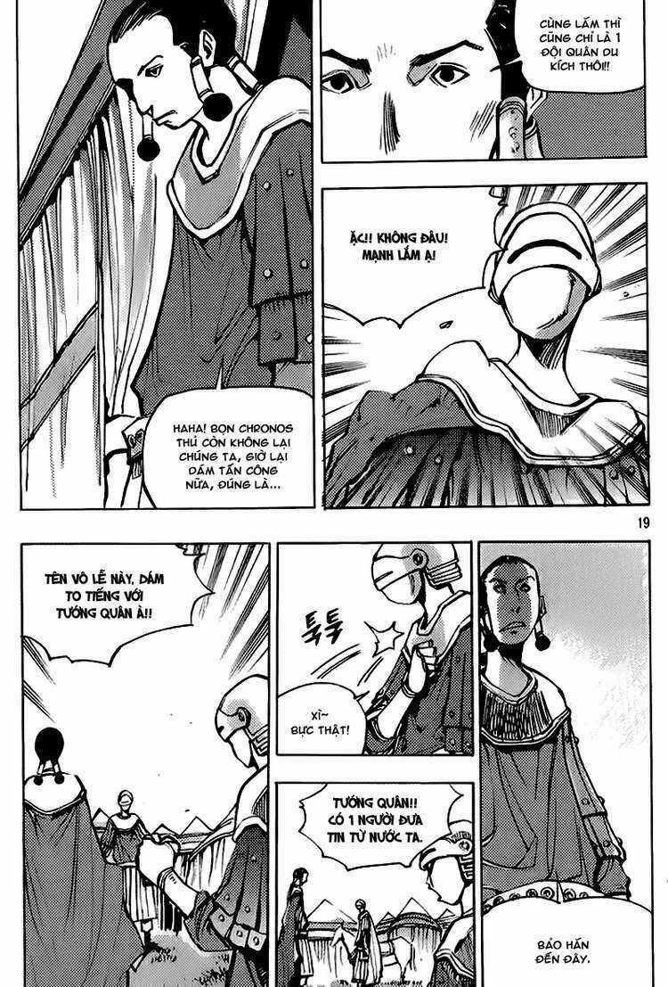 Ares Chapter 154 trang 16