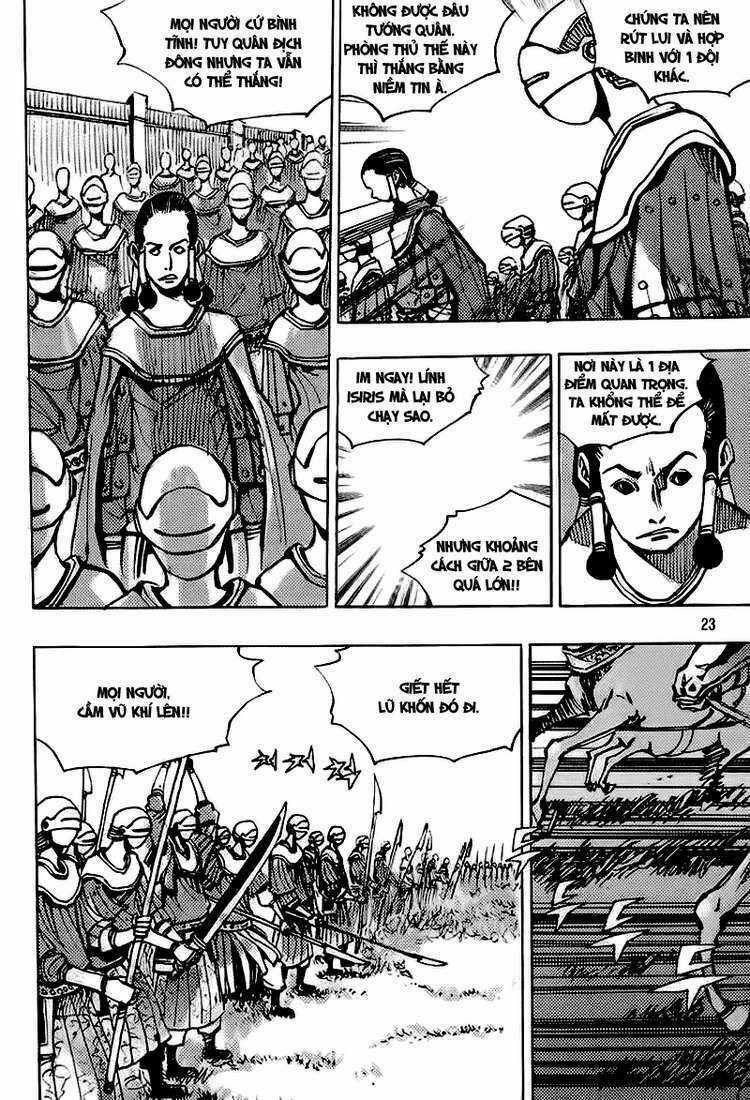 Ares Chapter 154 trang 20