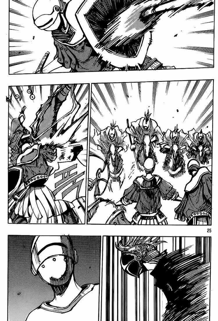 Ares Chapter 154 trang 22