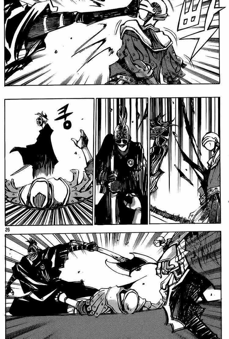 Ares Chapter 154 trang 23