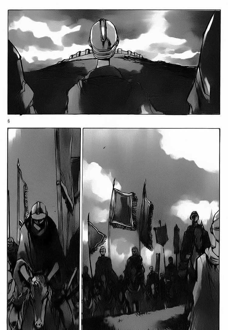 Ares Chapter 154 trang 4