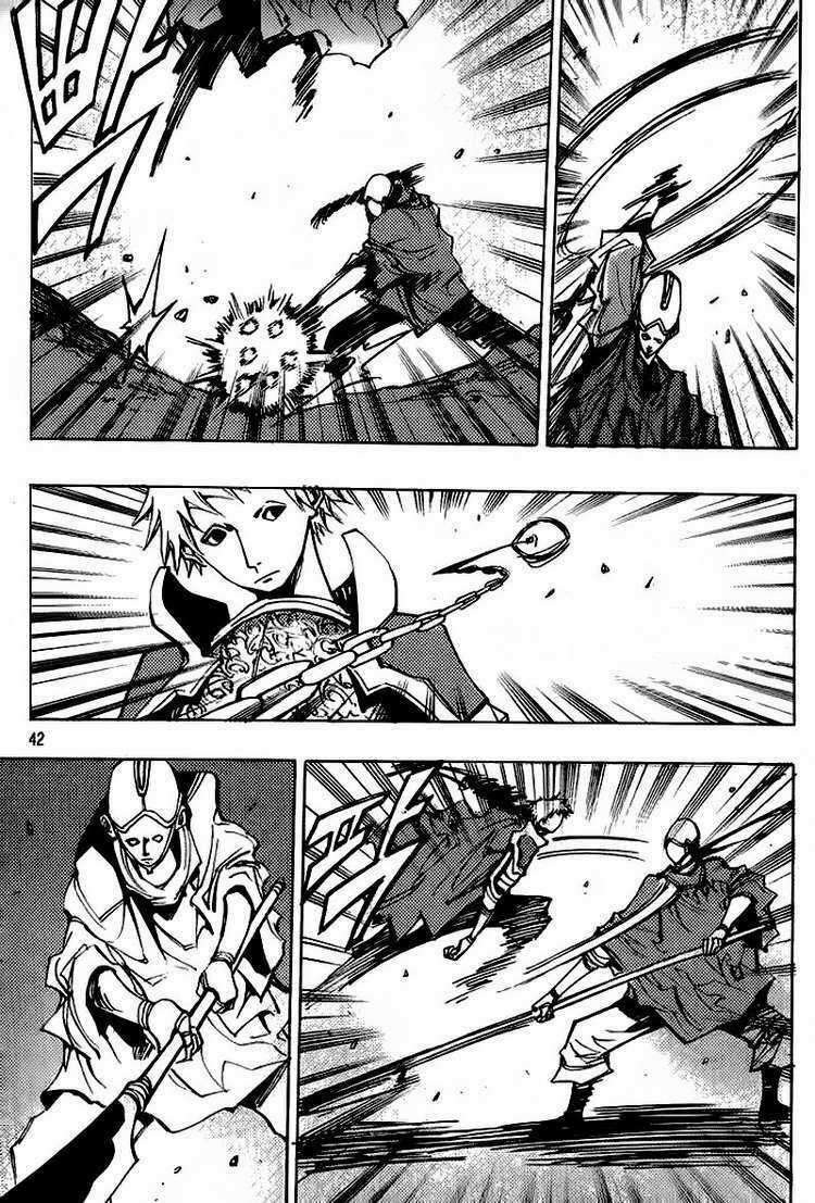 Ares Chapter 155 trang 12