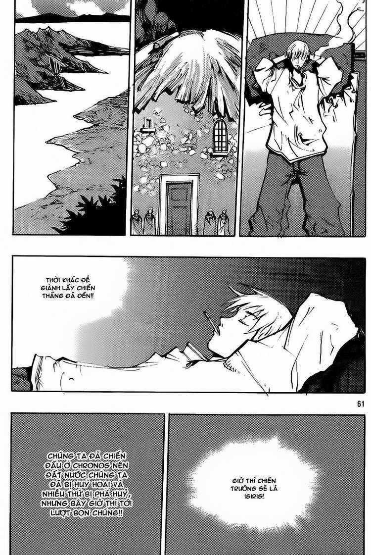 Ares Chapter 155 trang 31