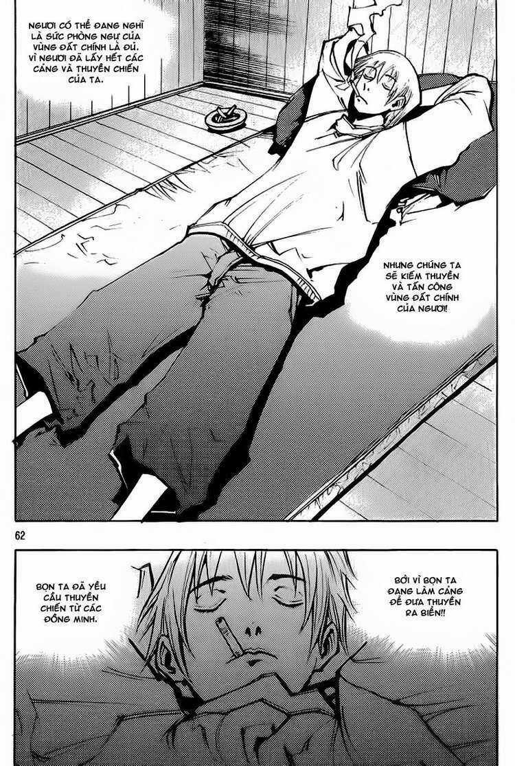 Ares Chapter 155 trang 32