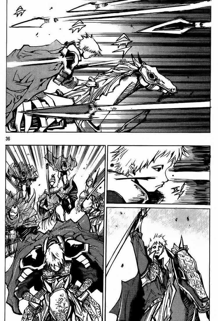 Ares Chapter 155 trang 6