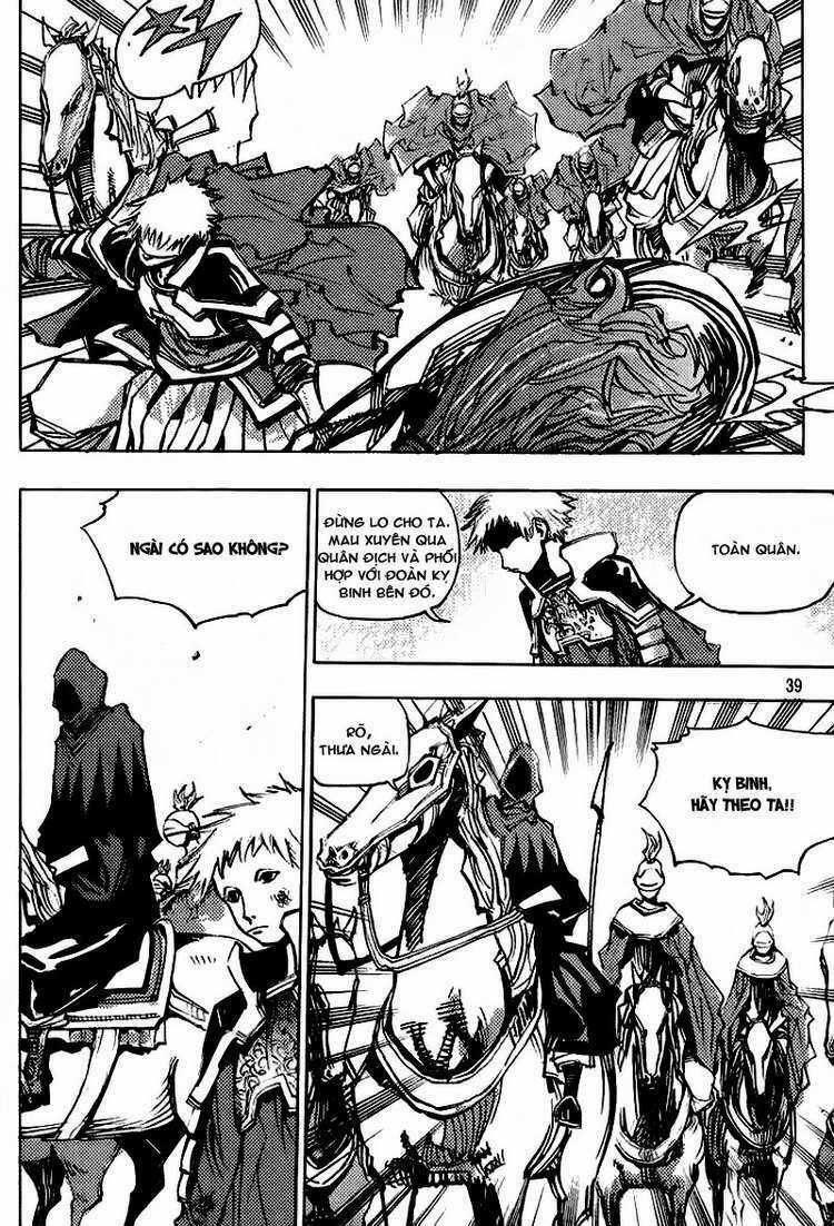 Ares Chapter 155 trang 9