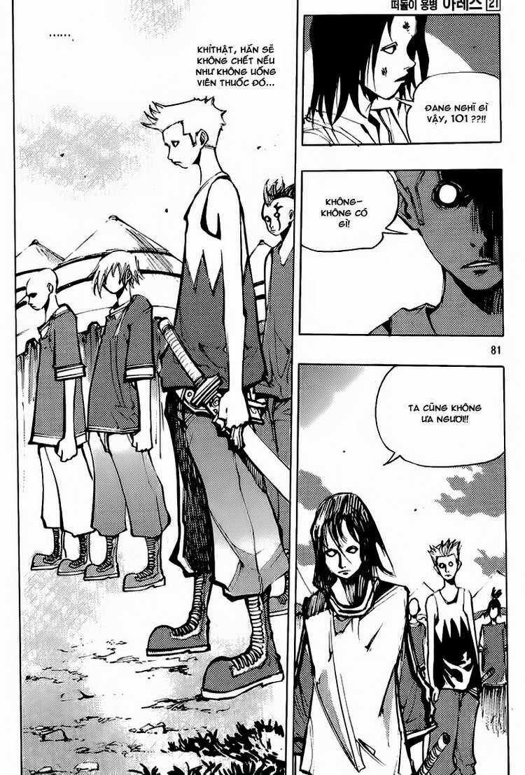 Ares Chapter 156 trang 5