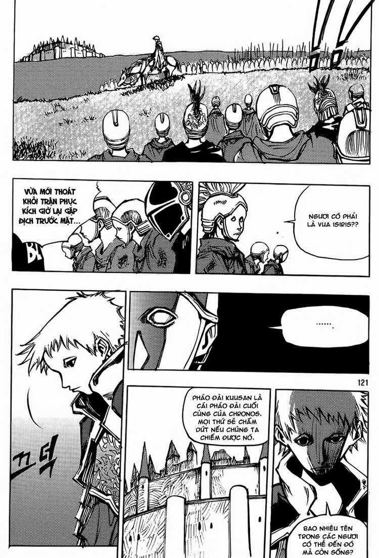 Ares Chapter 157 trang 17