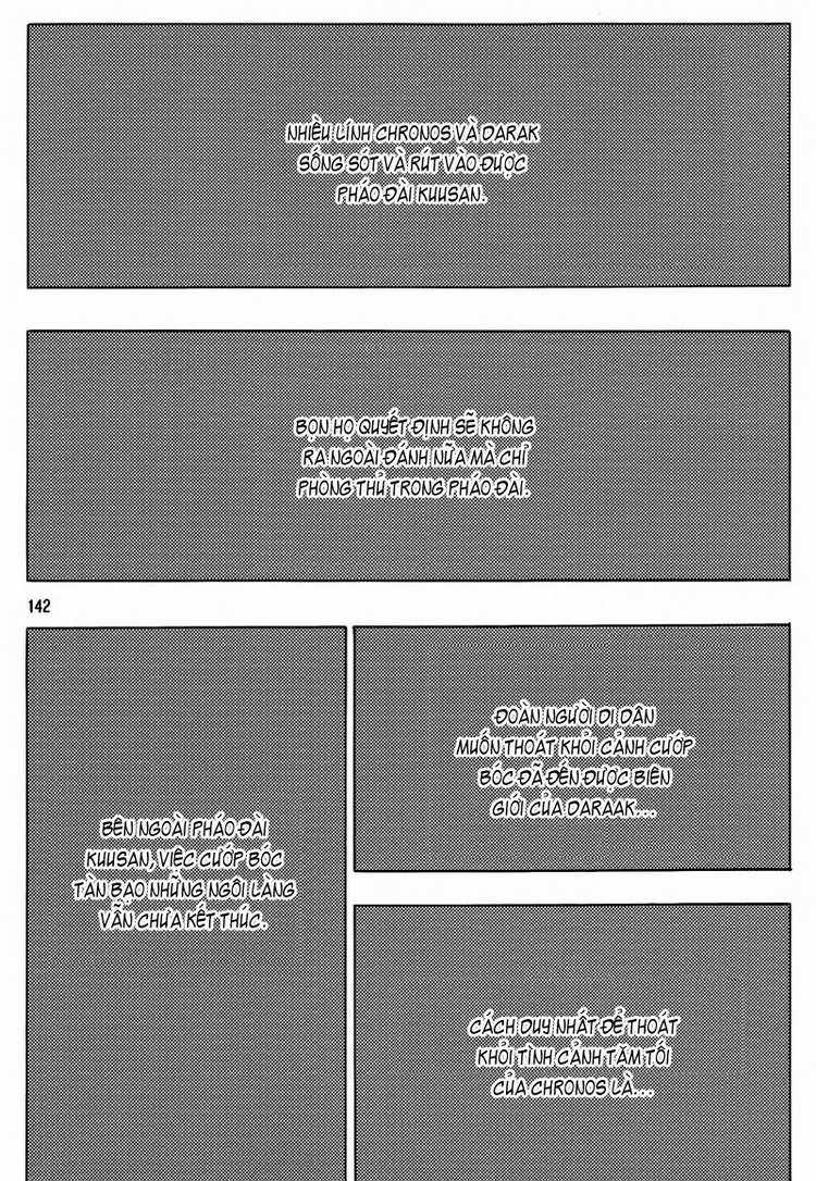 Ares Chapter 158 trang 12