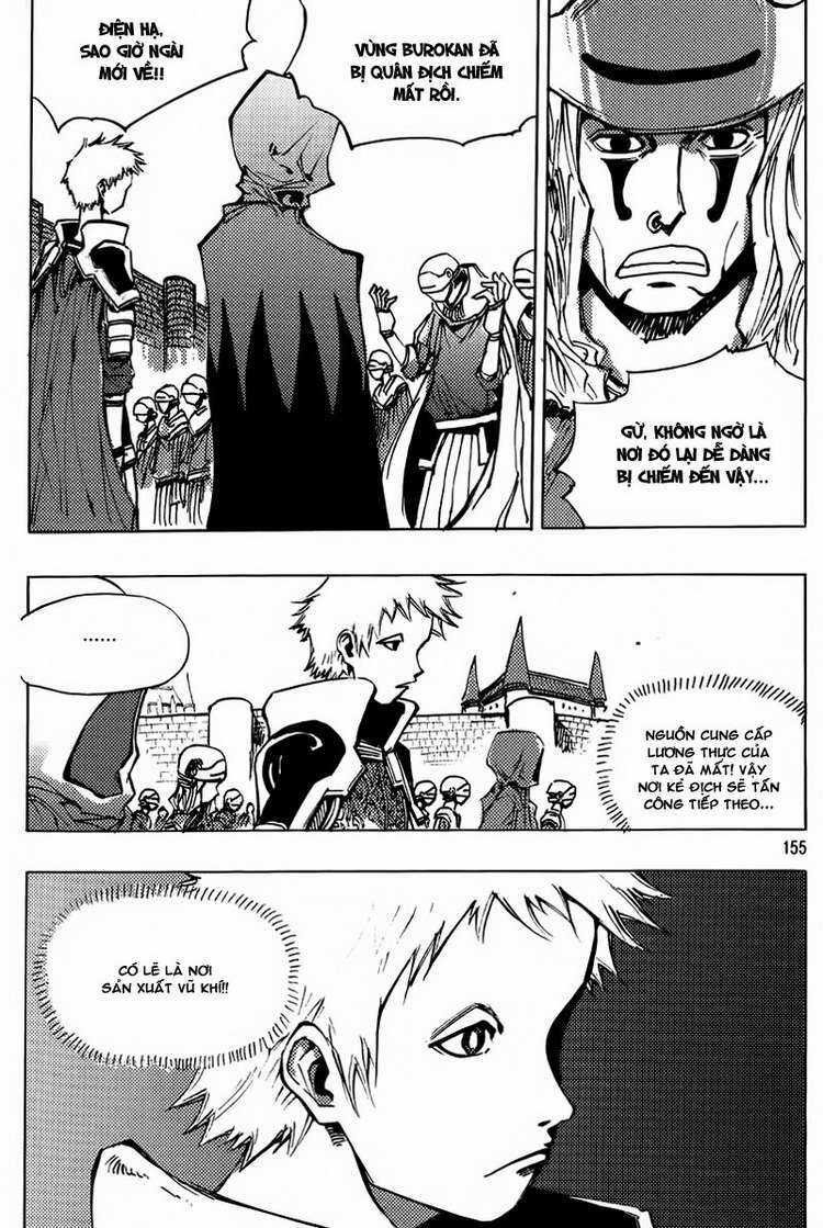 Ares Chapter 158 trang 25