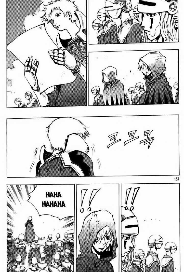 Ares Chapter 158 trang 27