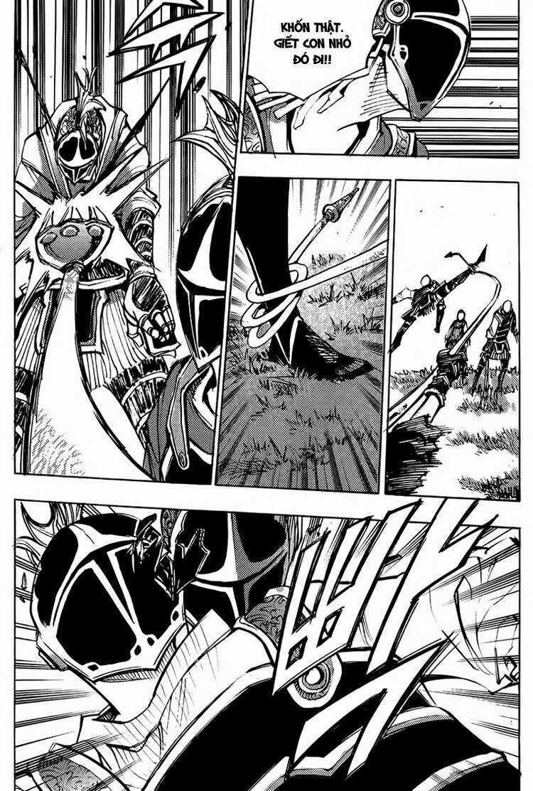 Ares Chapter 158 trang 6