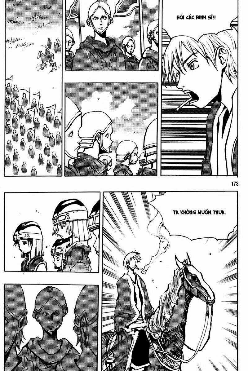 Ares Chapter 159 trang 16