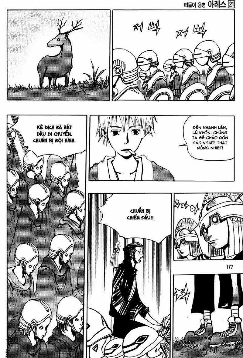 Ares Chapter 159 trang 20