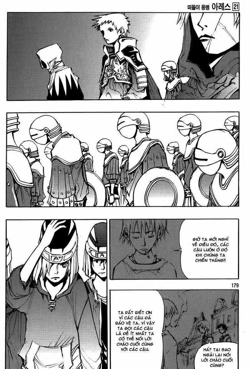 Ares Chapter 159 trang 22