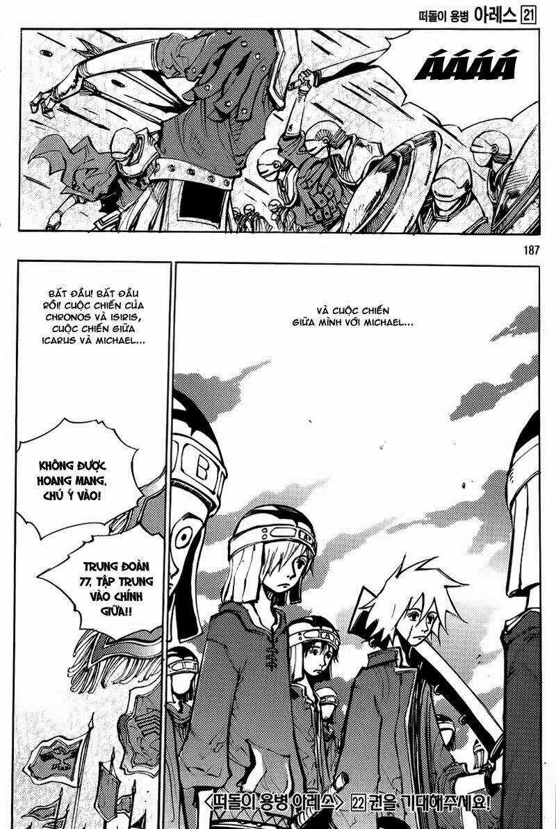 Ares Chapter 159 trang 30