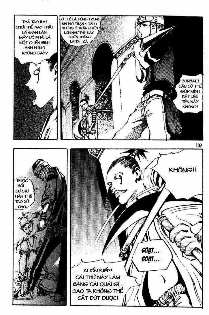 Ares Chapter 16 trang 6