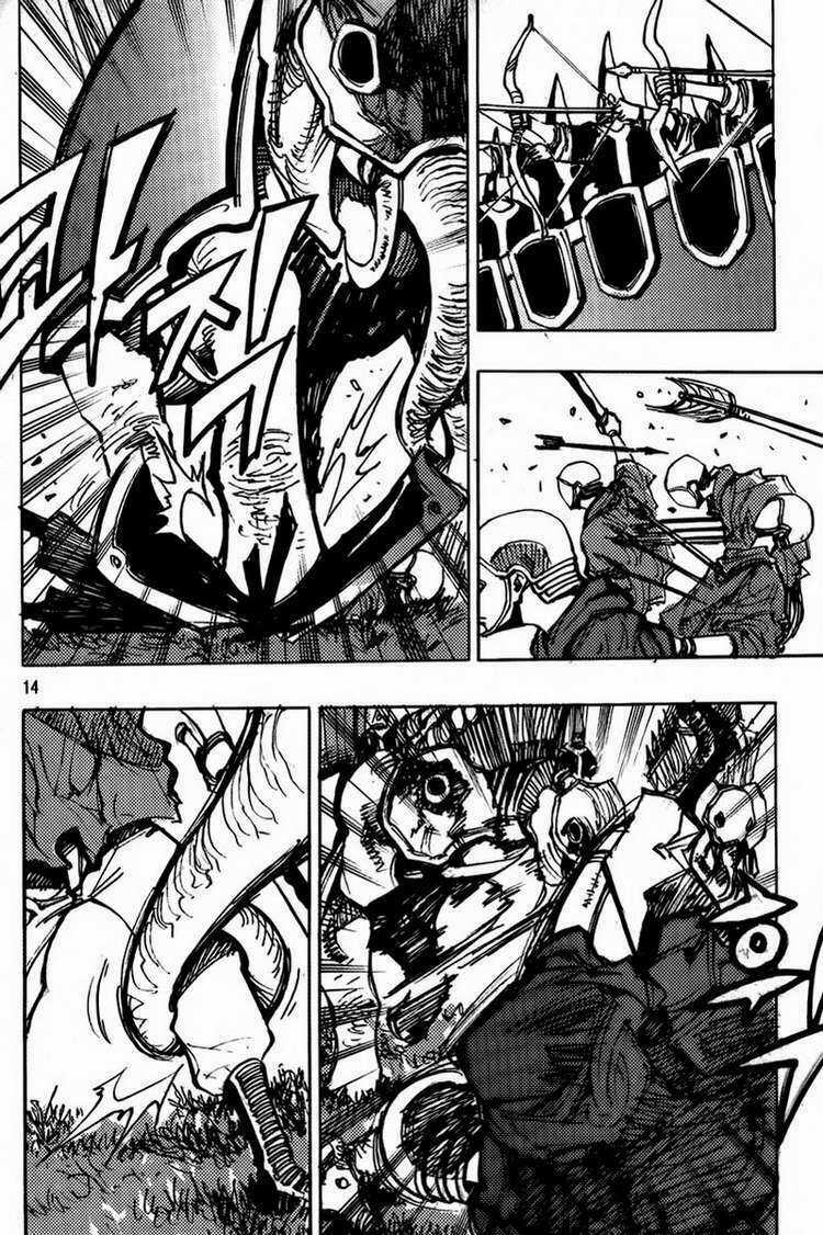 Ares Chapter 160 trang 13