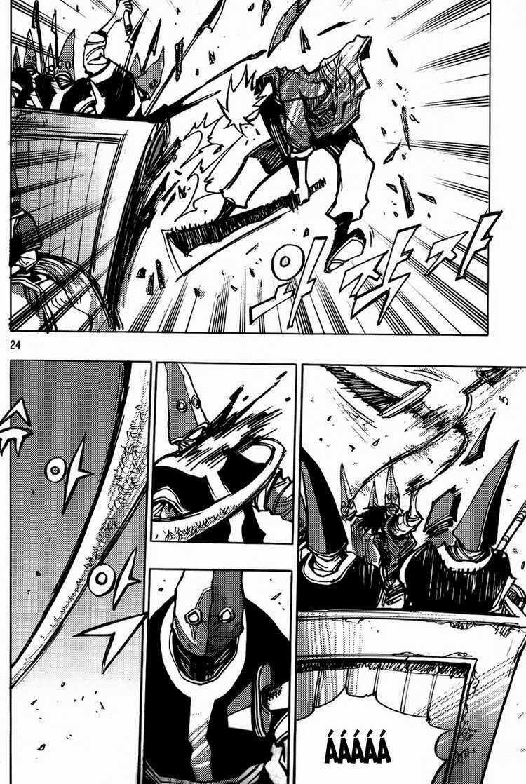 Ares Chapter 160 trang 23