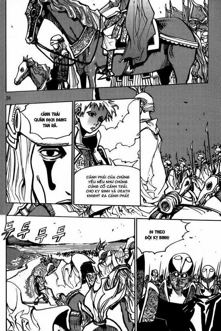 Ares Chapter 160 trang 25