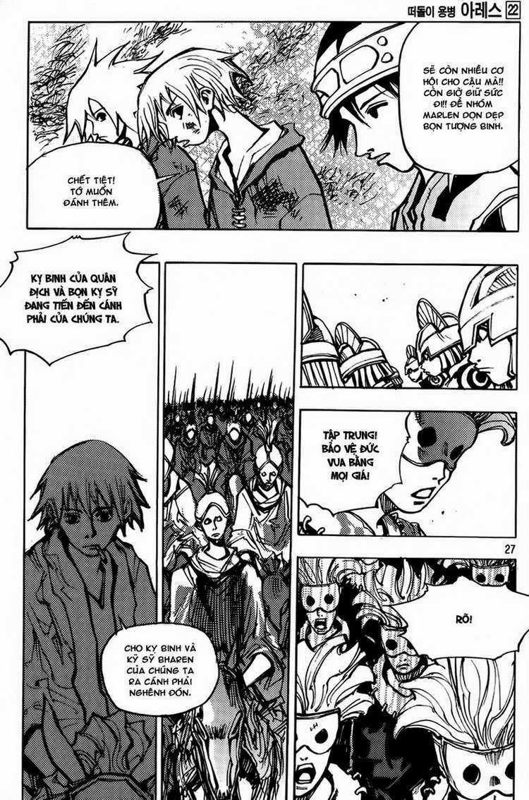 Ares Chapter 160 trang 26