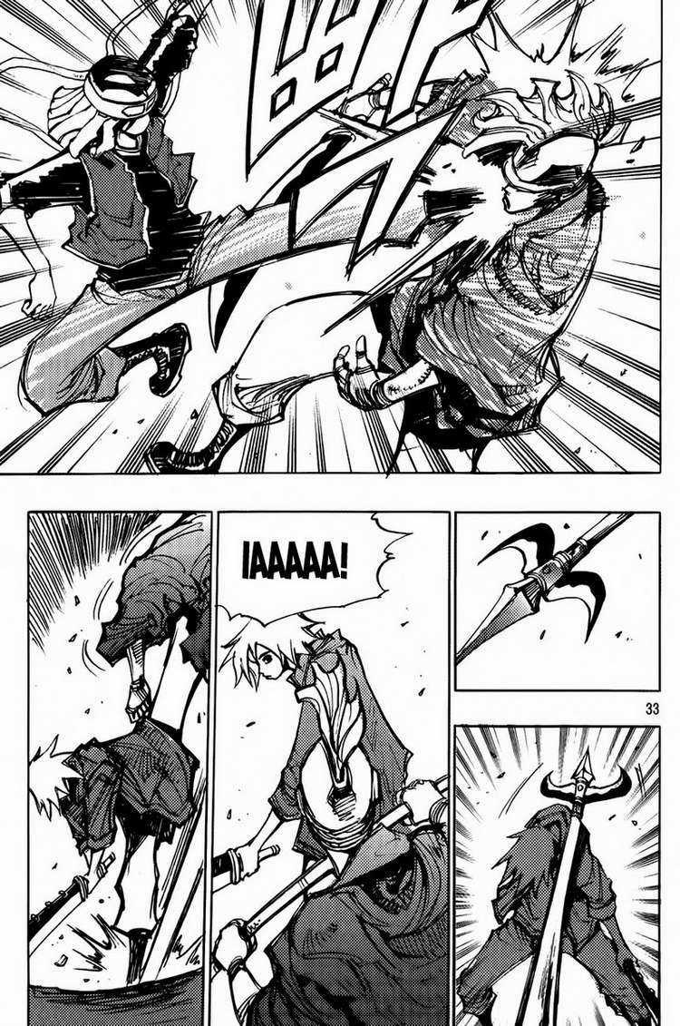 Ares Chapter 161 trang 5