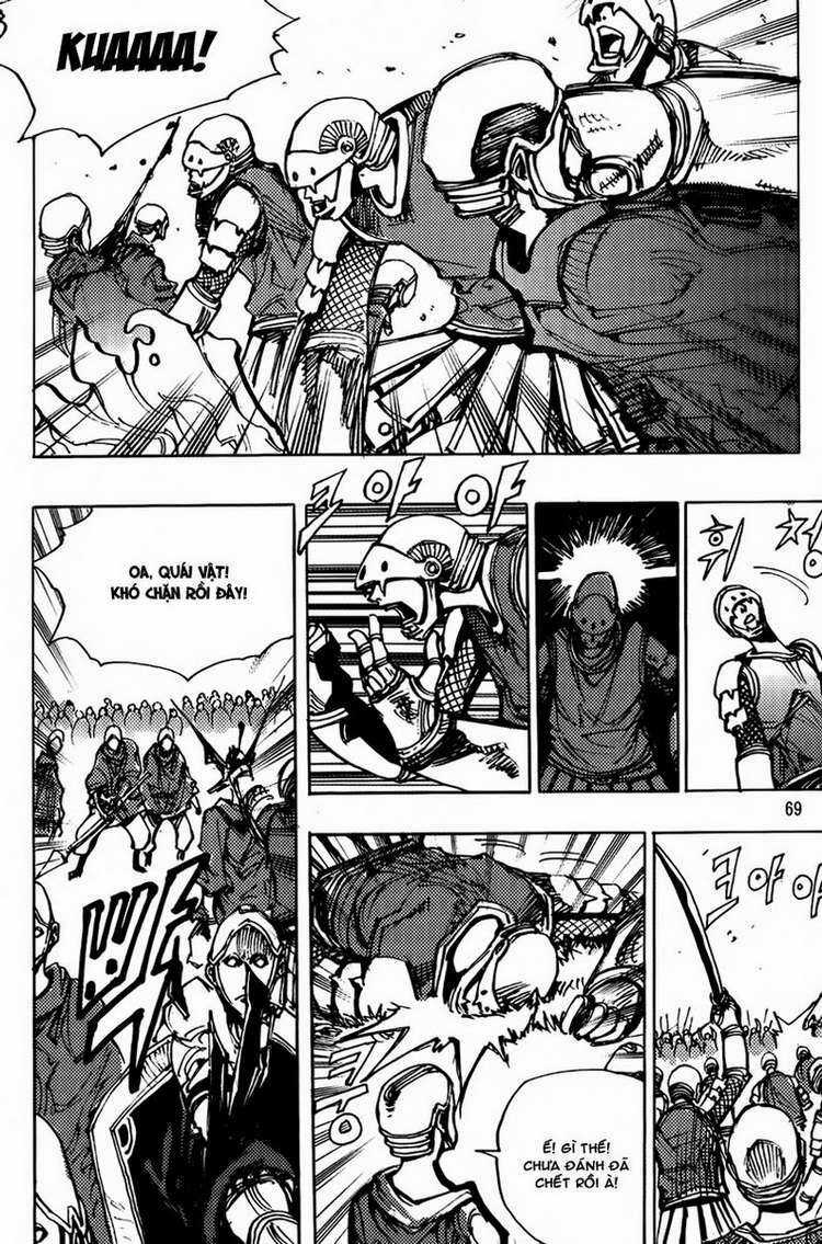 Ares Chapter 162 trang 12