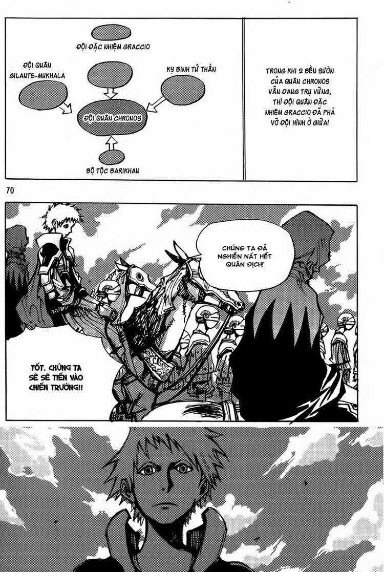 Ares Chapter 162 trang 13