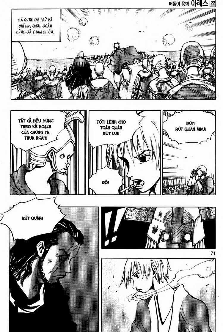 Ares Chapter 162 trang 14