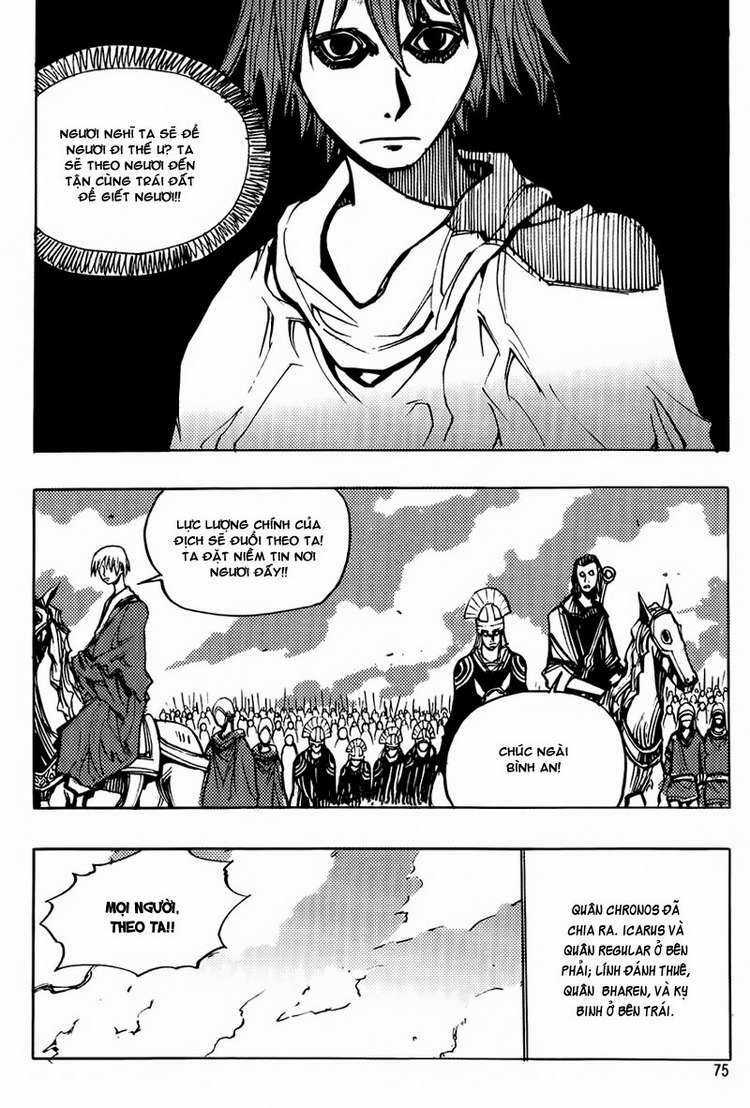 Ares Chapter 162 trang 18