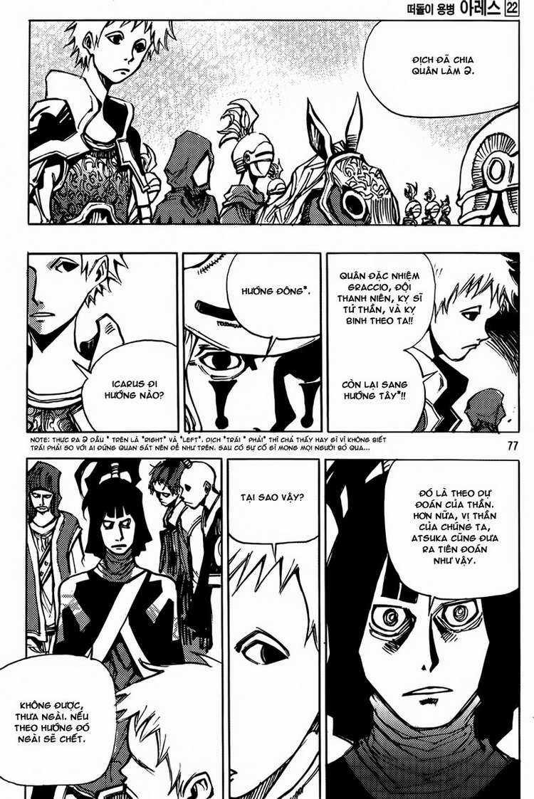 Ares Chapter 162 trang 20