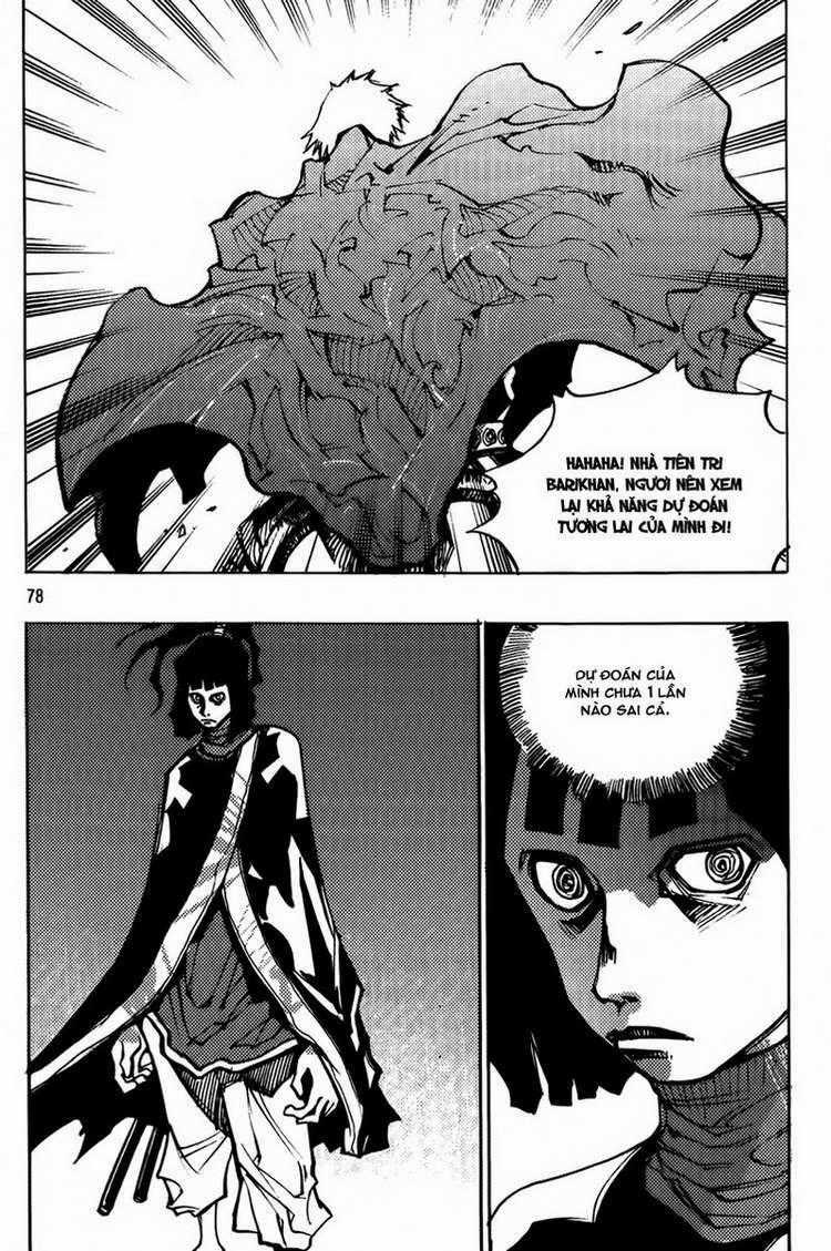 Ares Chapter 162 trang 21