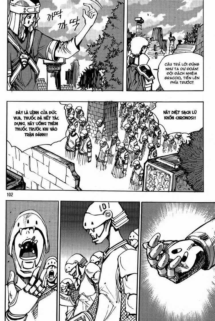 Ares Chapter 163 trang 25