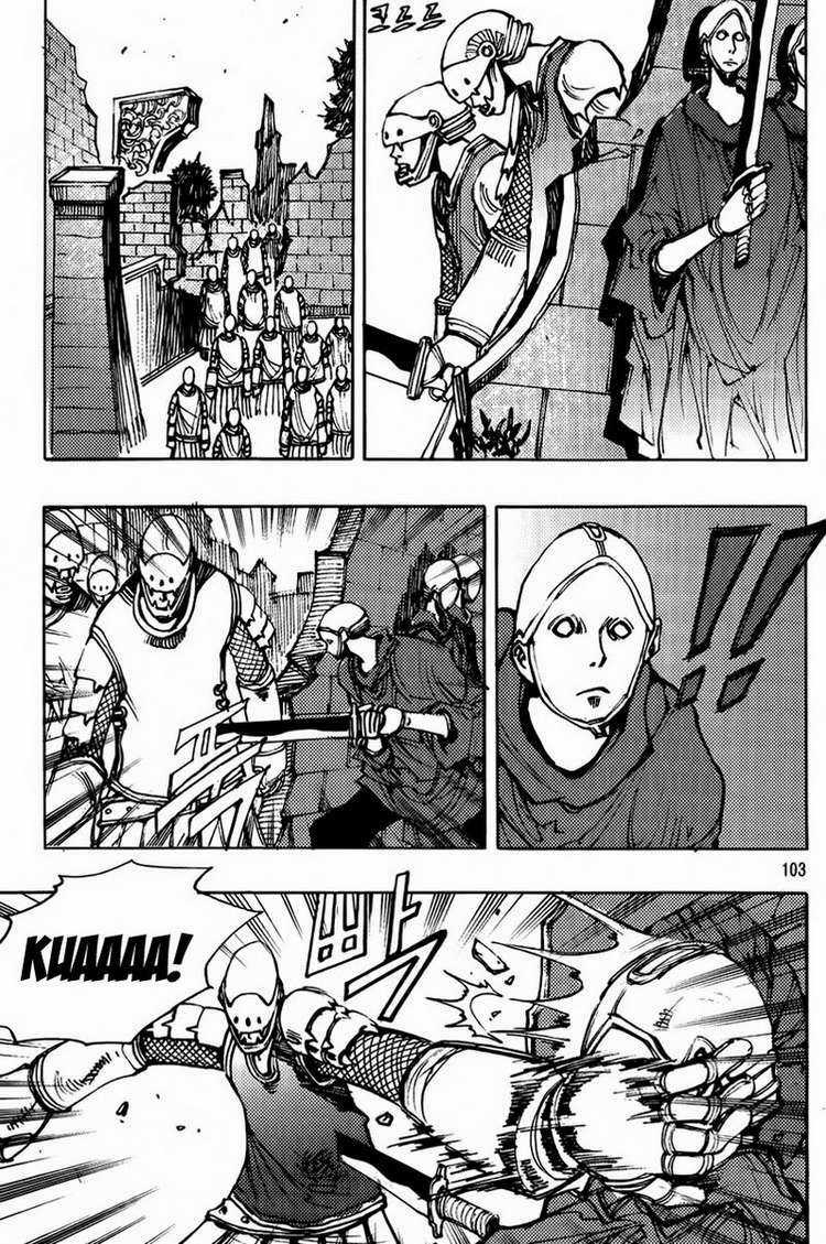 Ares Chapter 163 trang 26