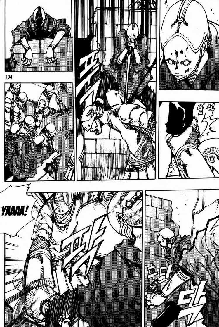 Ares Chapter 163 trang 27