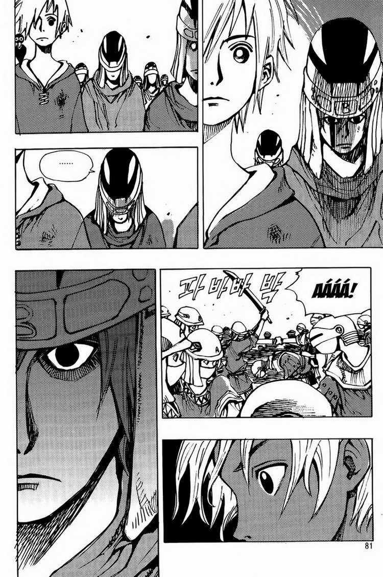 Ares Chapter 163 trang 4