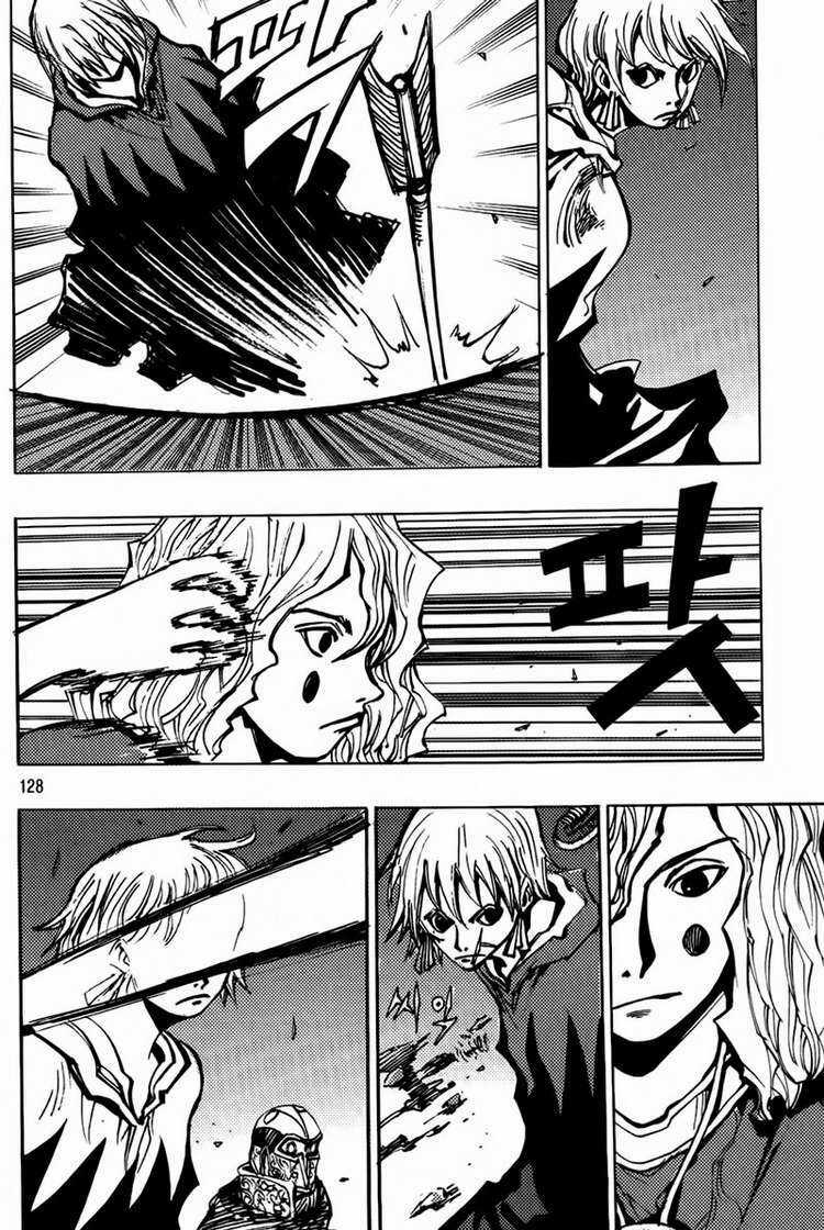 Ares Chapter 164 trang 23