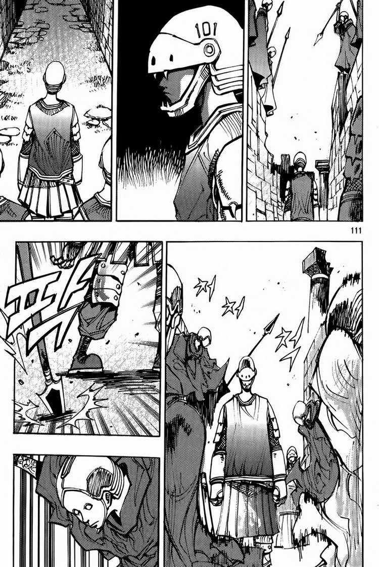 Ares Chapter 164 trang 6