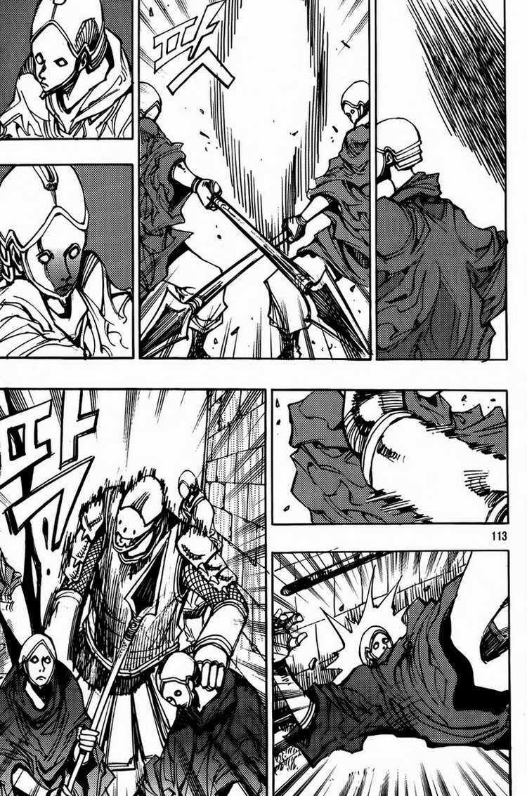 Ares Chapter 164 trang 8