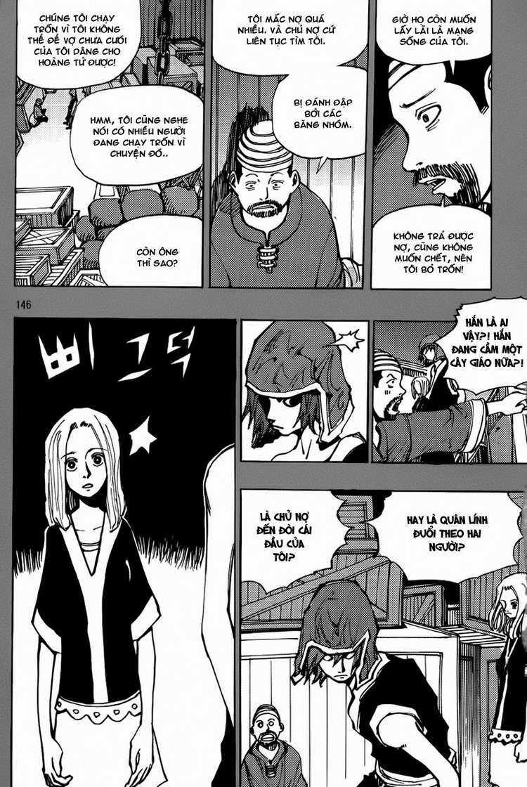 Ares Chapter 165 trang 12