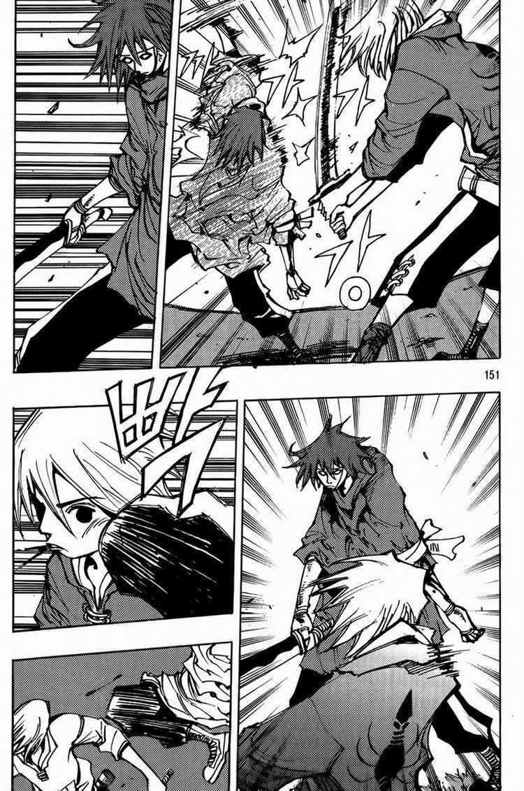 Ares Chapter 165 trang 17