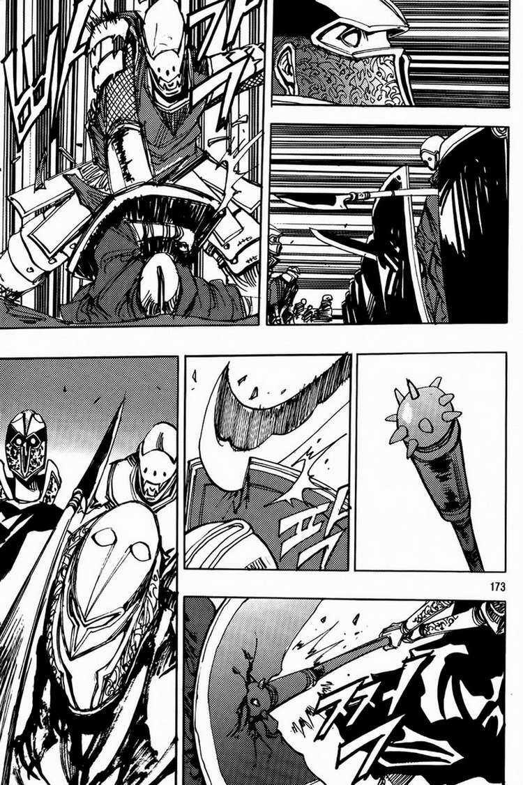 Ares Chapter 166 trang 12