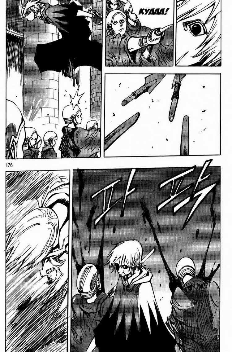 Ares Chapter 166 trang 15