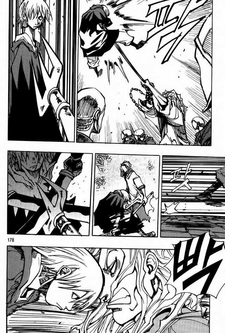 Ares Chapter 166 trang 18